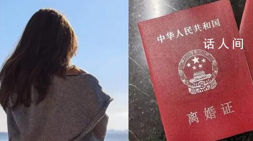 女子酒駕被查稱“挨罰我得離婚” 交警對其進(jìn)行了嚴(yán)肅的批評教育