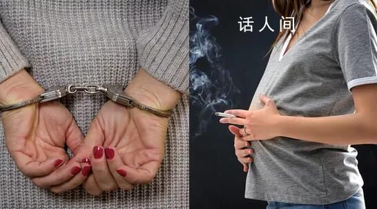 女毒販為逃避刑罰6年生4娃 母親被收監未成年子女怎么辦