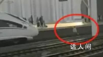 浙江一女子進(jìn)入鐵軌被列車碰擦 暫無(wú)生命危險(xiǎn)