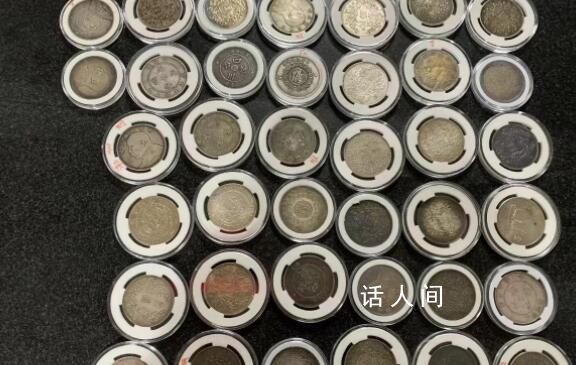 女子撿到包裹38枚銀元價值10多萬 希望民警幫忙尋找失主