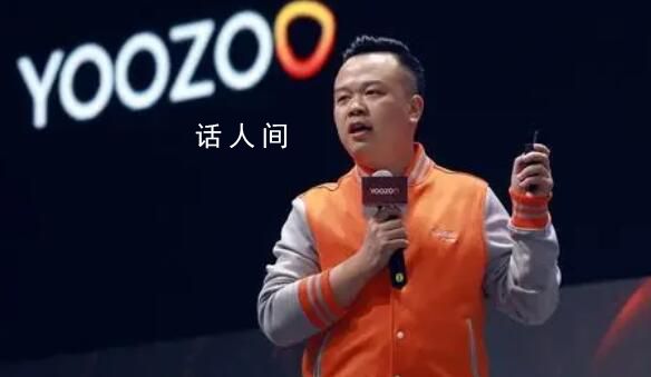 游族網絡創始人被毒殺案明日開庭 案由為故意殺人罪