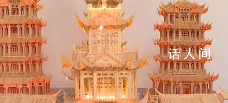 大叔用廢棄筷子搭出微縮版黃鶴樓 讓人嘆為觀止