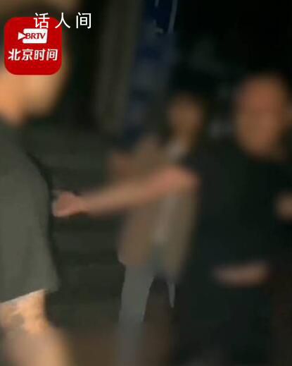 鎮政府回應包村干部酒后當街打人 根據治安管理對他進行處罰