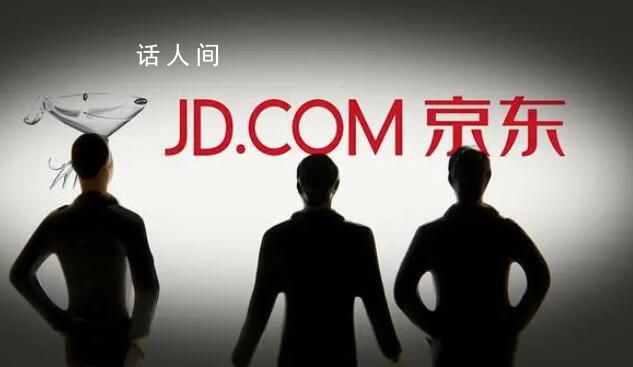 如何認定李佳琦是否壟斷