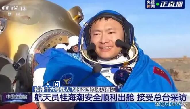 桂老師的研究生們?cè)摻蛔鳂I(yè)了 圓滿完成任務(wù)的感覺真幸福