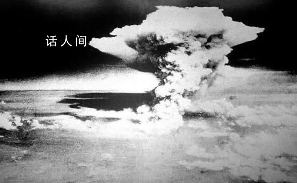美軍宣布將研發(fā)新型核彈 威力是投放日本廣島原子彈的24倍