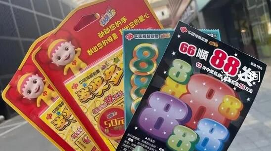 28歲女子沉迷刮彩票3個(gè)月負(fù)債25萬 看了三遍孤注一擲就是控制不住