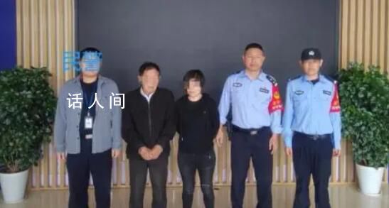 7旬父親幫女兒發招嫖卡片雙雙被拘 影響十分惡劣