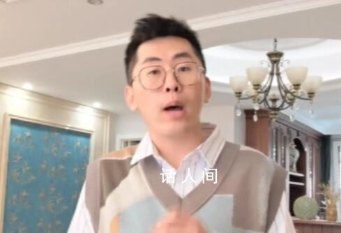 朋友30歲癌癥去世生前說他反而開心 表示終于解脫了