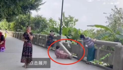 大媽健身拉斷石欄桿 官方:用力不當