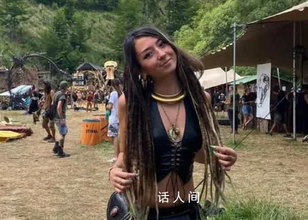 被哈馬斯綁架的德以雙國籍女子已死 此前在一個音樂節(jié)上被哈馬斯綁架