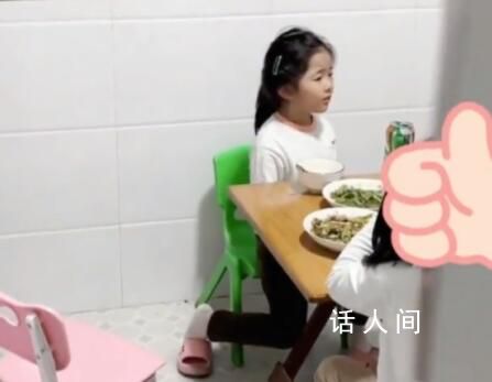 爸爸心情不好被女兒“教育” 引發了廣泛的社會反思和共鳴