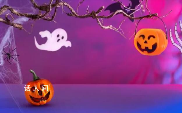 今天萬圣節(jié) 2023萬圣節(jié)是哪一天