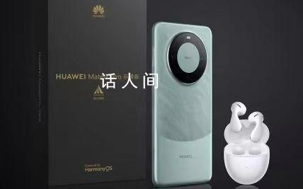 華為手機出貨目標再上調 供應鏈企業醞釀提價