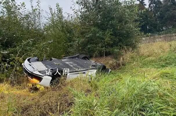在美飆車(chē)致男伴死亡女子的賬號(hào)注銷(xiāo) 有回美國(guó)受審可能