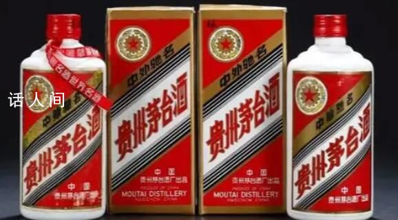 茅臺(tái)提價(jià) 明年或增厚利潤(rùn)50億