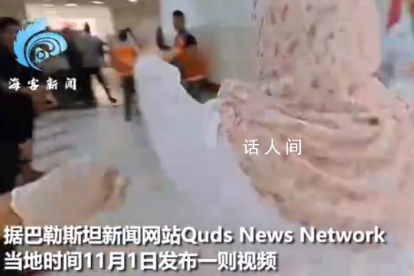 加沙醫(yī)生看到女兒躺擔架上崩潰 畫面令人揪心
