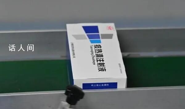 上海凱寶回應(yīng)患者注射痰熱清死亡 感到痛惜正匯總信息