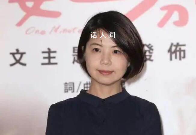 《下一站幸福》導演陳慧翎去世 年僅48歲