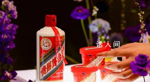 茅臺提價會把年輕人推得更遠嗎 將上調53%vol貴州茅臺酒出廠價