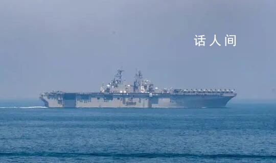 美兩棲攻擊艦抵達以色列附近海域 并待命