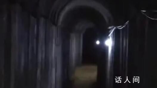 傳說中500公里長的加沙地道長啥樣 以色列曾把加沙地道作為其軍事打擊目標