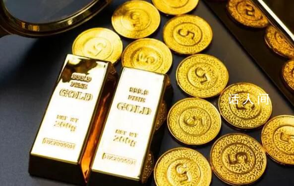 全球央行繼續(xù)狂買黃金 市場上黃金最高站上615元/克