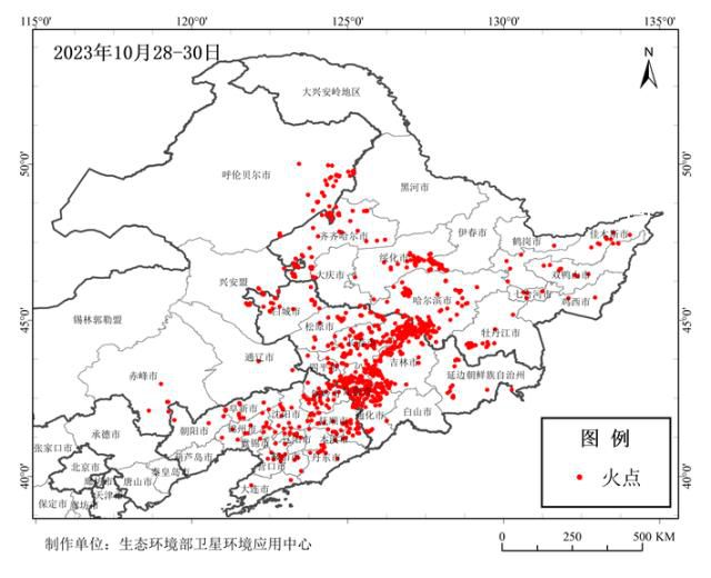 秸稈焚燒引發東北空氣重污染 秸稈焚燒對人民健康的影響有哪些