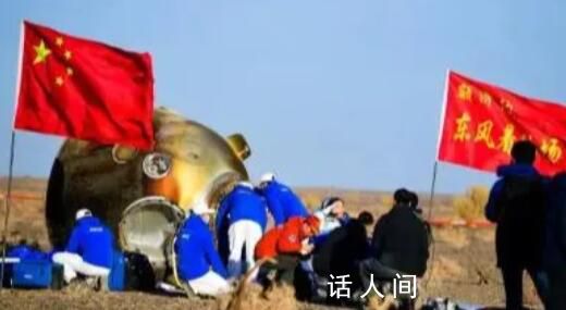 自信從容的中國航天人 步履不停