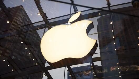 蘋果官方首次宣告iPhone 15系列降價(jià)