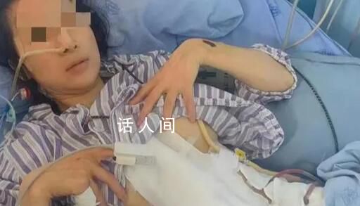 2年遭家暴16次女子不滿傷殘鑒定 遍體鱗傷才換來七級