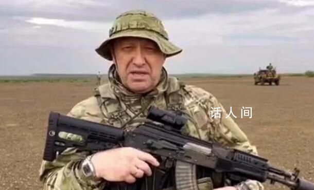 起底瓦格納繼承者普里戈任之子 是青年才俊還是浪蕩公子?