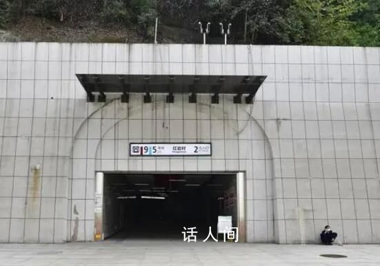 重慶女子上班坐14次扶梯獲公司補貼 網(wǎng)友：這是什么神仙公司