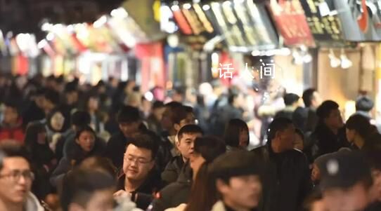 杭州一公司年薪10萬招聘逛街專家 網友表每天逛街錢包受不了
