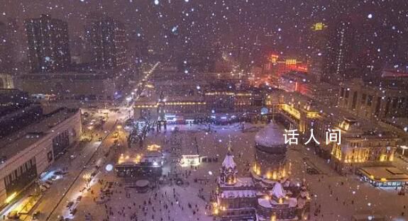 黑龍江局地將降大暴雪 破歷史極值