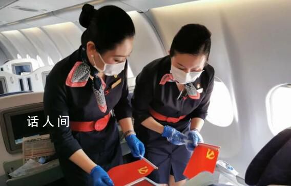 飛了36年空姐最后一班飛行哭著告別 李文麗個人資料介紹
