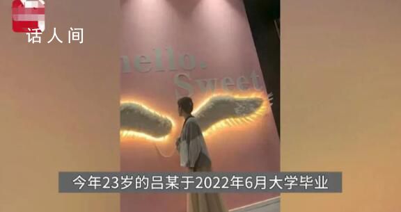 胡錫進談教師自殺:形式主義讓人瘋掉