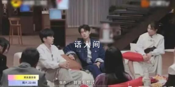 張杰曾想簽約魏大勛 曾看中唱功了得的魏大勛