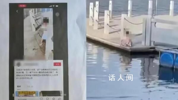 男子多次救娃拍視頻提醒 被訴侵權