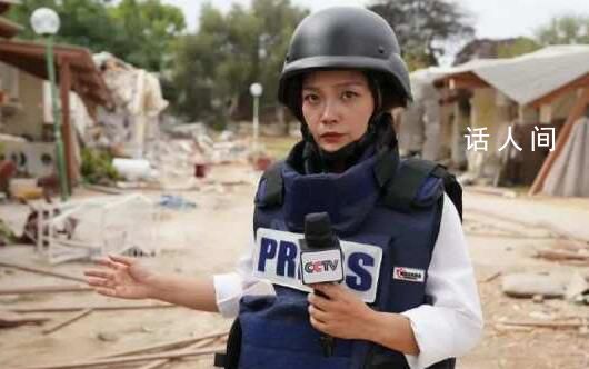 爸媽看電視才知女兒是戰地記者 陳慧慧個人資料介紹