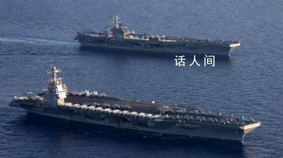 美軍在東地中海舉行雙航母演習 共有超過1.1萬名美軍人員參演