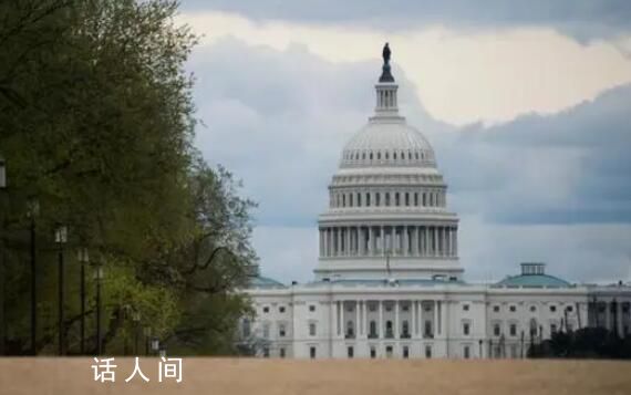白宮承認拜登政府對烏軍援將縮水 以盡可能延長美國支持烏克蘭的能力