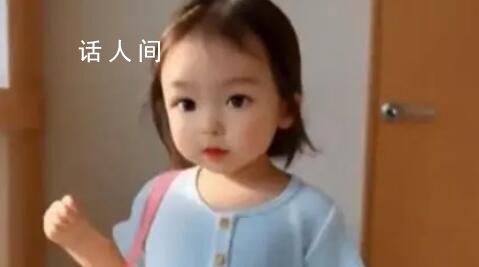 AI動畫生成普通女孩的一生 視頻內容溫暖治愈感動人心