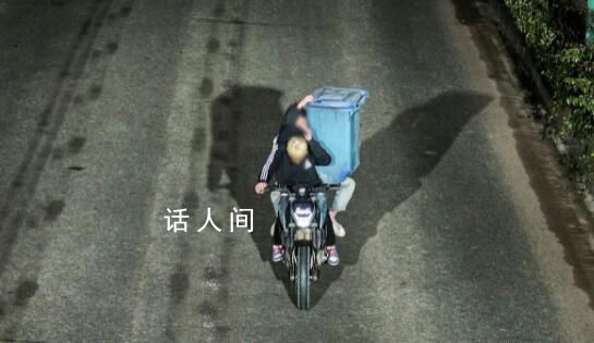 男子夜扛垃圾桶狂飆牽出盜竊團(tuán)伙 三人入室盜竊團(tuán)伙浮出水面