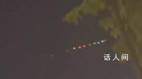 杭州天空現鏈狀不明飛行物 這引起了網友的圍觀