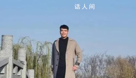 父親目睹兒子連救3人犧牲 相關視頻發布后被網友大量轉發