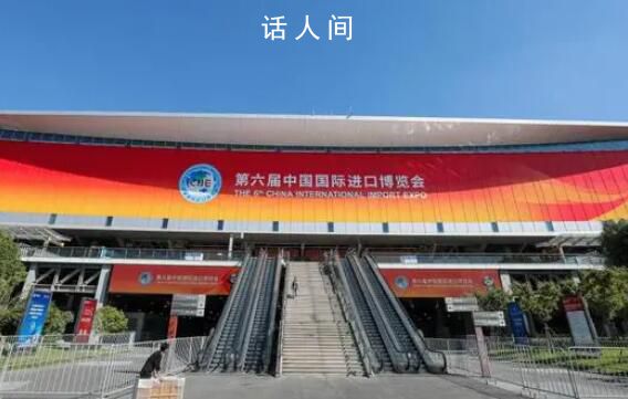 全球共赴東方之約 匯五洲佳品聚四海賓朋