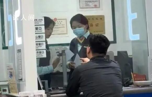 取已故親人600元存款花800元開證明 什么情況下需要花錢開具額外證明