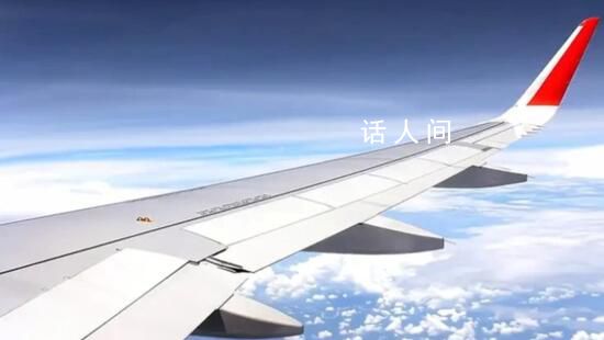 桂林航空疑停航 市政府已成立專班