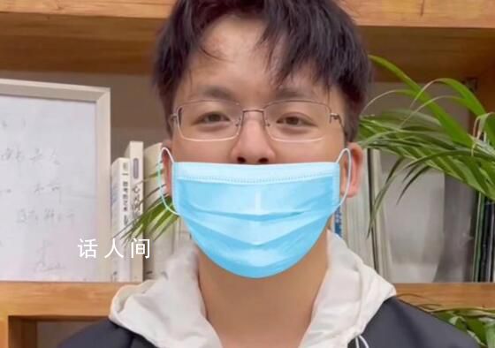 地鐵被誣陷偷拍案開庭 女生未現(xiàn)身
